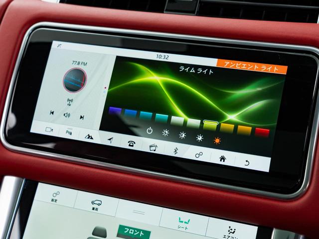 レンジローバースポーツ オートバイオグラフィーダイナミック　認定中古車　パノラミックスライディングルーフ　ＬＥＤヘッドライト　シートクーラー　シートヒーター　ステアリングヒーター　レッドレザー　純正２２インチＡＷ　ブラックパック　フル液晶メーター（11枚目）