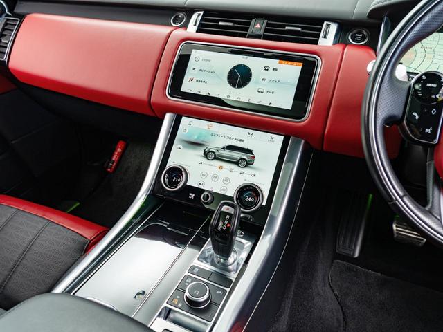 レンジローバースポーツ オートバイオグラフィーダイナミック　認定中古車　パノラミックスライディングルーフ　ＬＥＤヘッドライト　シートクーラー　シートヒーター　ステアリングヒーター　レッドレザー　純正２２インチＡＷ　ブラックパック　フル液晶メーター（44枚目）
