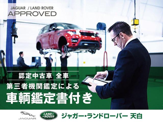 レンジローバースポーツ オートバイオグラフィーダイナミック　認定中古車　パノラミックスライディングルーフ　ＬＥＤヘッドライト　シートクーラー　シートヒーター　ステアリングヒーター　レッドレザー　純正２２インチＡＷ　ブラックパック　フル液晶メーター（66枚目）