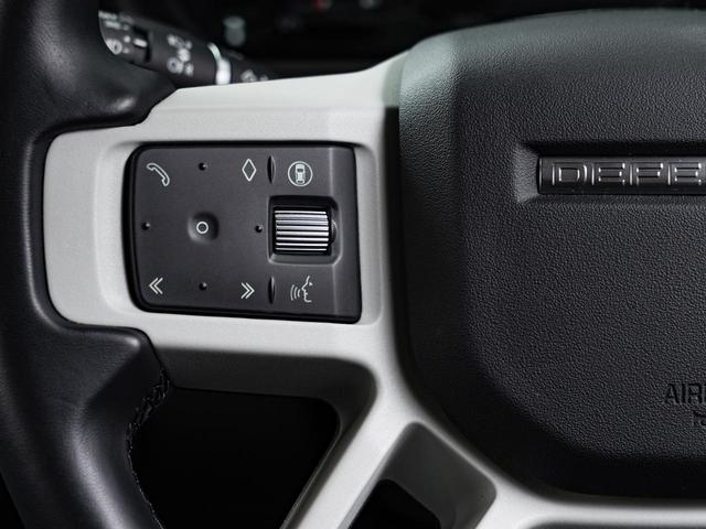 ディフェンダー カウンティエクステリアパックキュレテッドフォジャパン 認定中古車 純正20インチAW エアサス シートヒーター フル液晶メーター 3Dサラウンドカメラ アップルカープレイ アンドロイドオート LEDヘッドライト(24枚目)