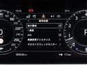 オートバイオグラフィー　５２５ＰＳ　認定中古車　ＳＶＯデザインパック　スライディングルーフ　ＭＥＲＩＤＩＡＮサラウンド　衝突軽減　全席シートヒーター　純正２２ＡＷ　フル液晶メーター　ナビ　赤革シート　アンビエントライト　パドルシフト（44枚目）