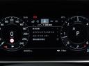 ＨＳＥ　３００ＰＳ　認定中古車　ナビ付インタラクティブドライバーディスプレイ　衝突軽減　全席シートヒーター　アンビエントライト　黒革　メモリ付パワーシート　純正２１ＡＷ　タッチプロデュオ　パワーテールゲート　全周囲カメラ（41枚目）