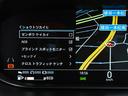Ｒ‐ダイナミック　ＳＥ　１８０ＰＳ　認定中古車　純正２０インチＡＷ　ナビ　全周囲カメラ　パワーシート　パワーテールゲート　ジャガードライブコントロール　アダプティブクルーズコントロール　パノラミックルーフ（48枚目）