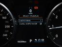 ランドマークエディション　認定中古車　純正１９インチＡＷ　ＭＥＲＩＤＩＡＮ　パノラミックルーフ　シートヒーター　パワーシート　パワーテールゲート　テレインレスポンス　パドルシフト　全周囲カメラ（45枚目）