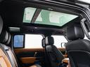 ディフェンダー １１０Ｘ－ダイナミックＨＳＥ　Ｄ３００　認定中古車　純正２０インチＡＷ　パノラミックルーフ　エアサス　前席シートクーラー　シートヒーター　ＭＥＲＩＤＩＡＮ　メモリ付きパワーシート　３Ｄサラウンドカメラ　サイドステップ　３Ｄサラウンドカメラ（4枚目）