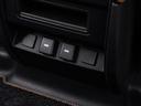 １１０Ｘ－ダイナミックＨＳＥ　Ｄ３００　認定中古車　純正２０インチＡＷ　パノラミックルーフ　エアサス　前席シートクーラー　シートヒーター　ＭＥＲＩＤＩＡＮ　メモリ付きパワーシート　３Ｄサラウンドカメラ　サイドステップ　３Ｄサラウンドカメラ（31枚目）