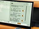 １１０Ｘ－ダイナミックＨＳＥ　Ｄ３００　認定中古車　純正２０インチＡＷ　パノラミックルーフ　エアサス　前席シートクーラー　シートヒーター　ＭＥＲＩＤＩＡＮ　メモリ付きパワーシート　３Ｄサラウンドカメラ　サイドステップ　３Ｄサラウンドカメラ（51枚目）