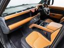 １１０Ｘ－ダイナミックＨＳＥ　Ｄ３００　認定中古車　純正２０インチＡＷ　パノラミックルーフ　エアサス　前席シートクーラー　シートヒーター　ＭＥＲＩＤＩＡＮ　メモリ付きパワーシート　３Ｄサラウンドカメラ　サイドステップ　３Ｄサラウンドカメラ（59枚目）