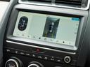 Ｅペイス ＳＥ　２５０ＰＳ　認定中古車　純正１９インチＡＷ　シートヒーター　ＭＥＲＩＤＩＡＮ　全周囲カメラ　パワーシート　パワーテールゲート　ジャガードライブコントロール　アダプティブクルーズコントロール（5枚目）
