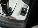 ＳＥ　２５０ＰＳ　認定中古車　純正１９インチＡＷ　シートヒーター　ＭＥＲＩＤＩＡＮ　全周囲カメラ　パワーシート　パワーテールゲート　ジャガードライブコントロール　アダプティブクルーズコントロール（9枚目）