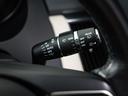 ＳＥ　２５０ＰＳ　認定中古車　純正１９インチＡＷ　シートヒーター　ＭＥＲＩＤＩＡＮ　全周囲カメラ　パワーシート　パワーテールゲート　ジャガードライブコントロール　アダプティブクルーズコントロール（36枚目）