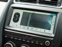 ＳＥ　２５０ＰＳ　認定中古車　純正１９インチＡＷ　シートヒーター　ＭＥＲＩＤＩＡＮ　全周囲カメラ　パワーシート　パワーテールゲート　ジャガードライブコントロール　アダプティブクルーズコントロール（45枚目）