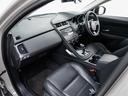 ベースグレード　１８０ＰＳ　認定中古車　純正１９インチＡＷ　シートヒーター　全周囲カメラ　パワーシート　パワーテールゲート　ジャガードライブコントロール　アダプティブクルーズコントロール（52枚目）
