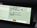 １１０Ｓ　Ｄ３００　認定中古車　純正１９インチＡＷ　パノラミックルーフ　シートヒーター　純正サイドステップ　フル液晶メーター　３Ｄサラウンドカメラ　テレインレスポンス　アップルカープレイ　アンドロイドオート（48枚目）