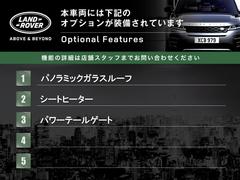 こちらの車両には表記のメーカーオプションが装備・装着されております。 3