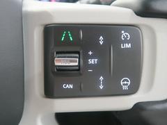 前車追随可能なアダプティブクルーズコントロールとレーンキープアシスト、ブラインドスポットモニターを搭載！ドライブの負担を軽減してくれる共に、安全性も高めてくれます。 5