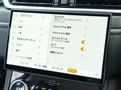 アップルカープレイやアンドロイドオートに対応！運転中にあなたがスマホでしたいことを車載ディスプレイで直接操作可能。運転に集中しながら行き方を調べたりメッセージの送受信、音楽を聴くなど多様な操作が可能！ 6