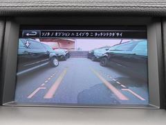 リアビューカメラ『ガイドライン付きのカラーバックカメラを搭載。運転が不慣れな方も安心して駐車していただけます。バックソナーも内蔵されており障害物を検知し知らせます。』 5