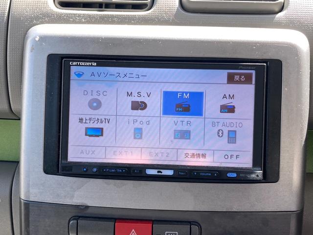 ピクシススペース Ｘ　ＥＴＣ　ナビ　ＴＶ　スマートキー　アイドリングストップ　ＣＶＴ　盗難防止システム　ＡＢＳ　ＣＤ　ミュージックプレイヤー接続可　Ｂｌｕｅｔｏｏｔｈ　ミュージックサーバー　衝突安全ボディ　エアコン（5枚目）