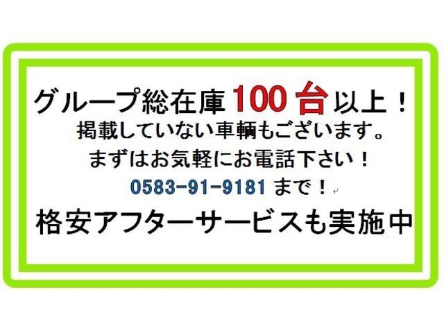 ＸＳ　アイドリングストップ　タイミングチェーン　スマートキー　プッシュスタート　ＣＤ　ＵＳＢ　ＡＵＸ　ラジオ　オーバーヘッドコンソール　ベンチシート　助手席下収納ＢＯＸ　両側スライド片側電動スライドドア(2枚目)