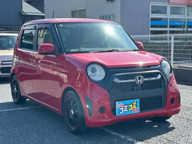Ｎ－ＯＮＥ Ｇ　保証付　修復歴無　禁煙車　アイドリングストップ　ＥＴＣ　プッシュスタート　スマートキー２個　コンピューター診断済　取扱説明書　社外アルミホイール　横滑り防止装置　電動格納ミラー　ベンチシート（26枚目）