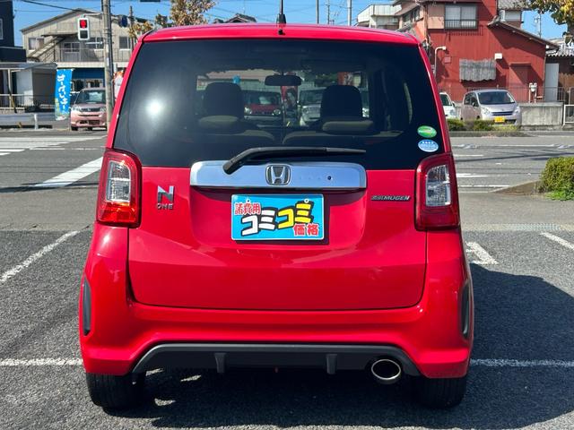 Ｎ－ＯＮＥ Ｇ　保証付　修復歴無　禁煙車　アイドリングストップ　ＥＴＣ　プッシュスタート　スマートキー２個　コンピューター診断済　取扱説明書　社外アルミホイール　横滑り防止装置　電動格納ミラー　ベンチシート（29枚目）