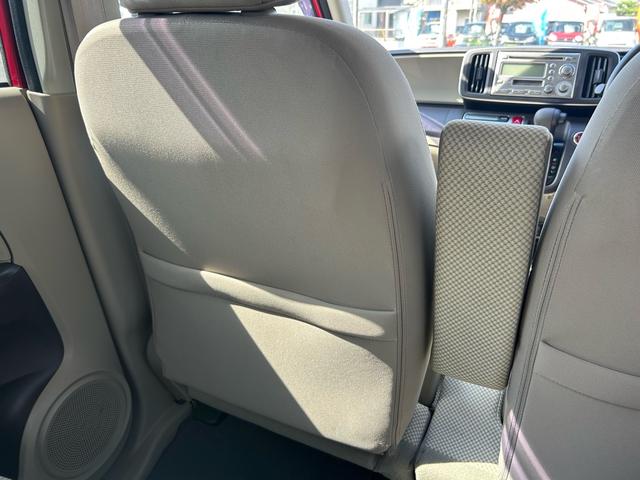 Ｎ－ＯＮＥ Ｇ　保証付　修復歴無　禁煙車　アイドリングストップ　ＥＴＣ　プッシュスタート　スマートキー２個　コンピューター診断済　取扱説明書　社外アルミホイール　横滑り防止装置　電動格納ミラー　ベンチシート（58枚目）