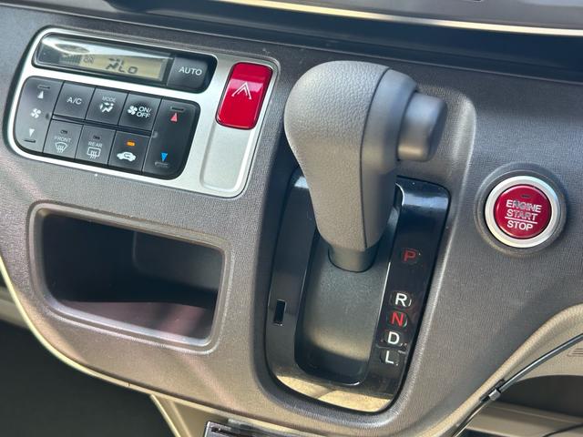 Ｎ－ＯＮＥ Ｇ　保証付　修復歴無　禁煙車　アイドリングストップ　ＥＴＣ　プッシュスタート　スマートキー２個　コンピューター診断済　取扱説明書　社外アルミホイール　横滑り防止装置　電動格納ミラー　ベンチシート（61枚目）