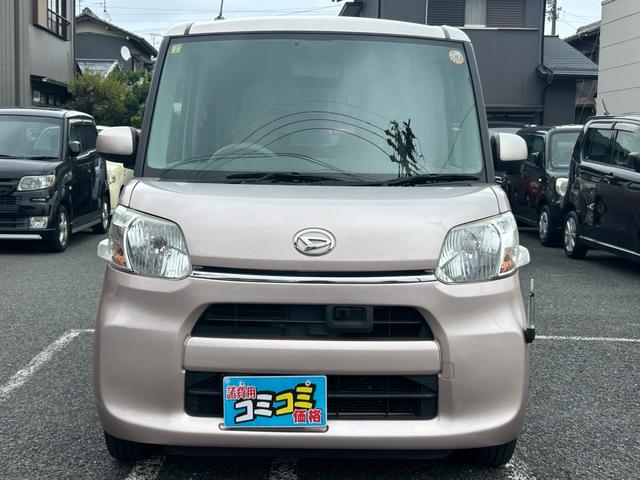タント Ｘ　ＳＡ　保証付　修復歴無　禁煙車　車検２年付　バックカメラ　アイドリングストップ　コンピューター診断済　ナビ　ＴＶ　ＥＴＣ　ＣＤ　ＵＳＢ　プッシュスタート　スマートキー２個　取扱説明書　ステアリングスイッチ（29枚目）