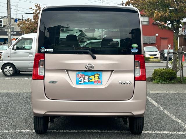 タント Ｘ　ＳＡ　保証付　修復歴無　禁煙車　車検２年付　バックカメラ　アイドリングストップ　コンピューター診断済　ナビ　ＴＶ　ＥＴＣ　ＣＤ　ＵＳＢ　プッシュスタート　スマートキー２個　取扱説明書　ステアリングスイッチ（33枚目）