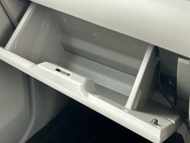タント Ｘ　ＳＡ　保証付　修復歴無　禁煙車　車検２年付　バックカメラ　アイドリングストップ　コンピューター診断済　ナビ　ＴＶ　ＥＴＣ　ＣＤ　ＵＳＢ　プッシュスタート　スマートキー２個　取扱説明書　ステアリングスイッチ（68枚目）