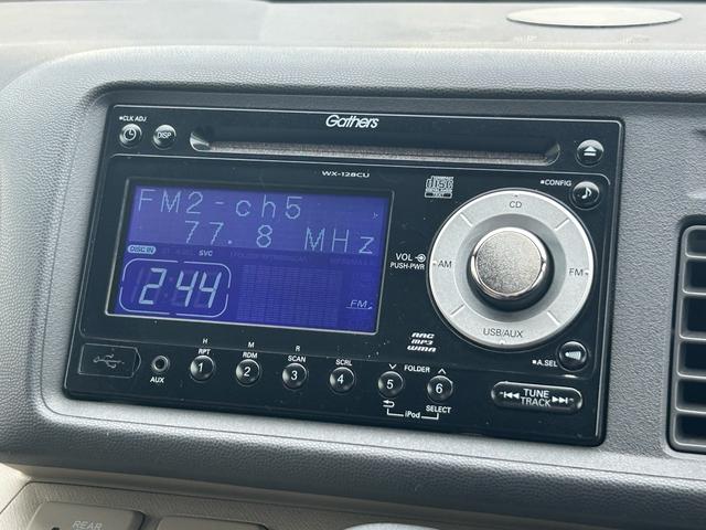HONDA LIFE C