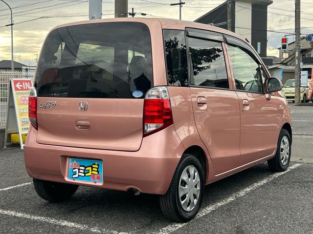 HONDA LIFE C