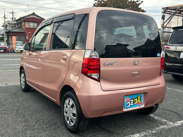 HONDA LIFE C