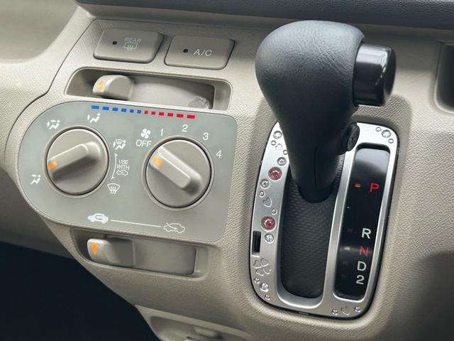 HONDA LIFE C
