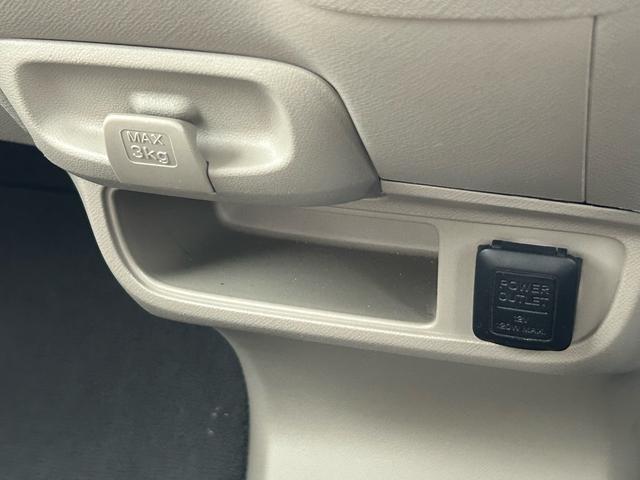 HONDA LIFE C