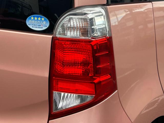 HONDA LIFE C