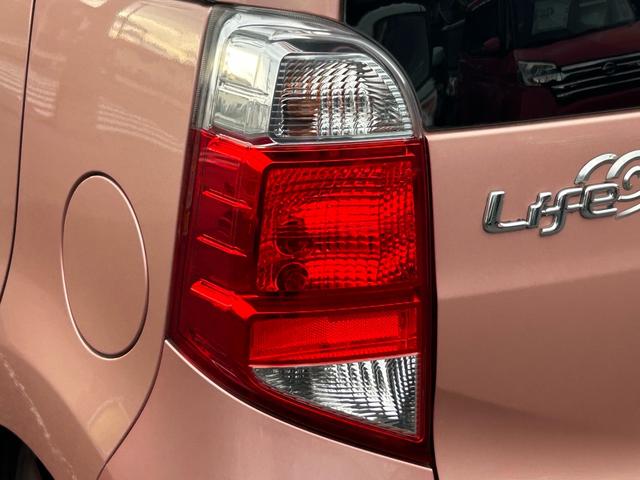 HONDA LIFE C