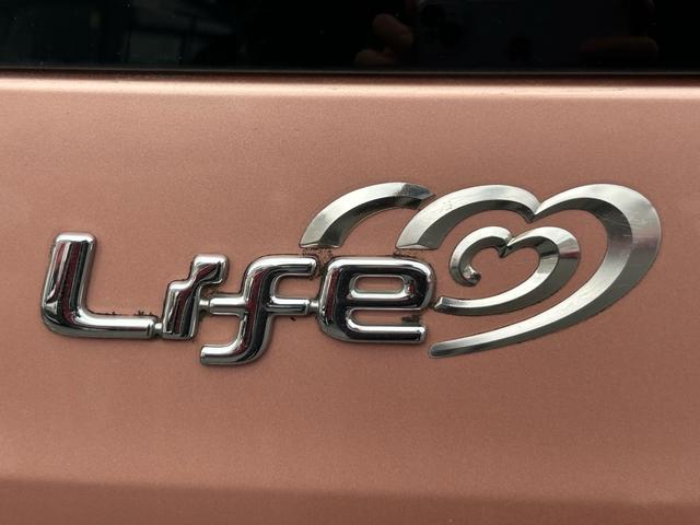 HONDA LIFE C