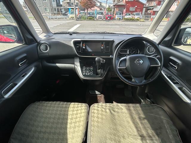 デイズルークス ハイウェイスター X Vセレクション+セーフティII 保証付 修復歴無 禁煙車 車検2年付 Bluetooth バックカメラ アイドリングストップ ナビ TV コンピューター診断済 ETC USB プッシュスタート CD DVD 純正アルミホイール(6枚目)