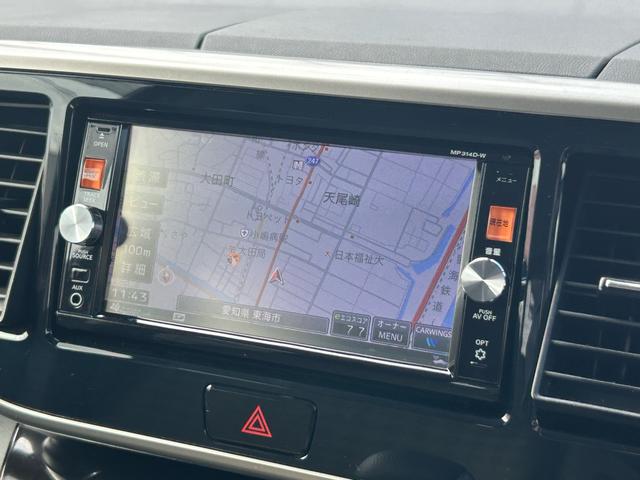 デイズルークス ハイウェイスター X Vセレクション+セーフティII 保証付 修復歴無 禁煙車 車検2年付 Bluetooth バックカメラ アイドリングストップ ナビ TV コンピューター診断済 ETC USB プッシュスタート CD DVD 純正アルミホイール(7枚目)