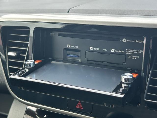 デイズルークス ハイウェイスター X Vセレクション+セーフティII 保証付 修復歴無 禁煙車 車検2年付 Bluetooth バックカメラ アイドリングストップ ナビ TV コンピューター診断済 ETC USB プッシュスタート CD DVD 純正アルミホイール(8枚目)