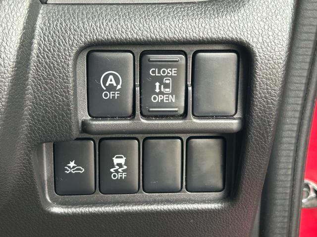 デイズルークス ハイウェイスター X Vセレクション+セーフティII 保証付 修復歴無 禁煙車 車検2年付 Bluetooth バックカメラ アイドリングストップ ナビ TV コンピューター診断済 ETC USB プッシュスタート CD DVD 純正アルミホイール(11枚目)