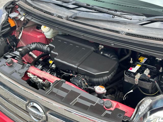 デイズルークス ハイウェイスター X Vセレクション+セーフティII 保証付 修復歴無 禁煙車 車検2年付 Bluetooth バックカメラ アイドリングストップ ナビ TV コンピューター診断済 ETC USB プッシュスタート CD DVD 純正アルミホイール(18枚目)
