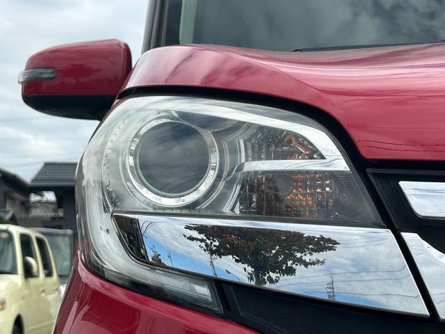 デイズルークス ハイウェイスター X Vセレクション+セーフティII 保証付 修復歴無 禁煙車 車検2年付 Bluetooth バックカメラ アイドリングストップ ナビ TV コンピューター診断済 ETC USB プッシュスタート CD DVD 純正アルミホイール(19枚目)