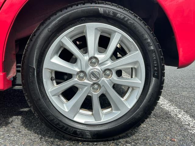 デイズルークス ハイウェイスター X Vセレクション+セーフティII 保証付 修復歴無 禁煙車 車検2年付 Bluetooth バックカメラ アイドリングストップ ナビ TV コンピューター診断済 ETC USB プッシュスタート CD DVD 純正アルミホイール(25枚目)