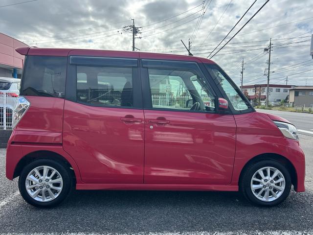 デイズルークス ハイウェイスター X Vセレクション+セーフティII 保証付 修復歴無 禁煙車 車検2年付 Bluetooth バックカメラ アイドリングストップ ナビ TV コンピューター診断済 ETC USB プッシュスタート CD DVD 純正アルミホイール(31枚目)