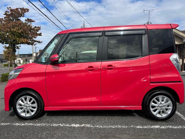 デイズルークス ハイウェイスター X Vセレクション+セーフティII 保証付 修復歴無 禁煙車 車検2年付 Bluetooth バックカメラ アイドリングストップ ナビ TV コンピューター診断済 ETC USB プッシュスタート CD DVD 純正アルミホイール(35枚目)
