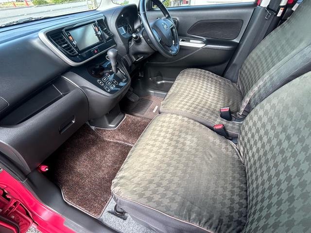 デイズルークス ハイウェイスター X Vセレクション+セーフティII 保証付 修復歴無 禁煙車 車検2年付 Bluetooth バックカメラ アイドリングストップ ナビ TV コンピューター診断済 ETC USB プッシュスタート CD DVD 純正アルミホイール(47枚目)