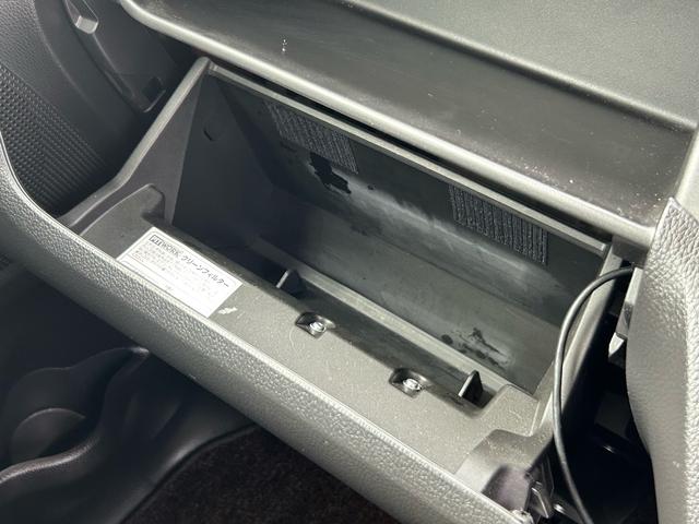 デイズルークス ハイウェイスター X Vセレクション+セーフティII 保証付 修復歴無 禁煙車 車検2年付 Bluetooth バックカメラ アイドリングストップ ナビ TV コンピューター診断済 ETC USB プッシュスタート CD DVD 純正アルミホイール(69枚目)